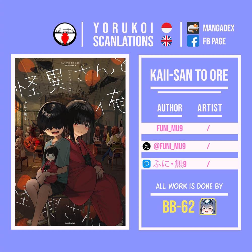 Kaii-san to Ore — Chapter 69, halaman 6