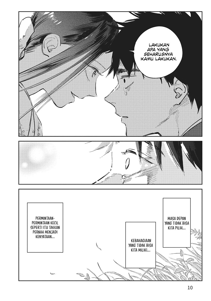 Kijin Gentoushou — Chapter 10, halaman 11
