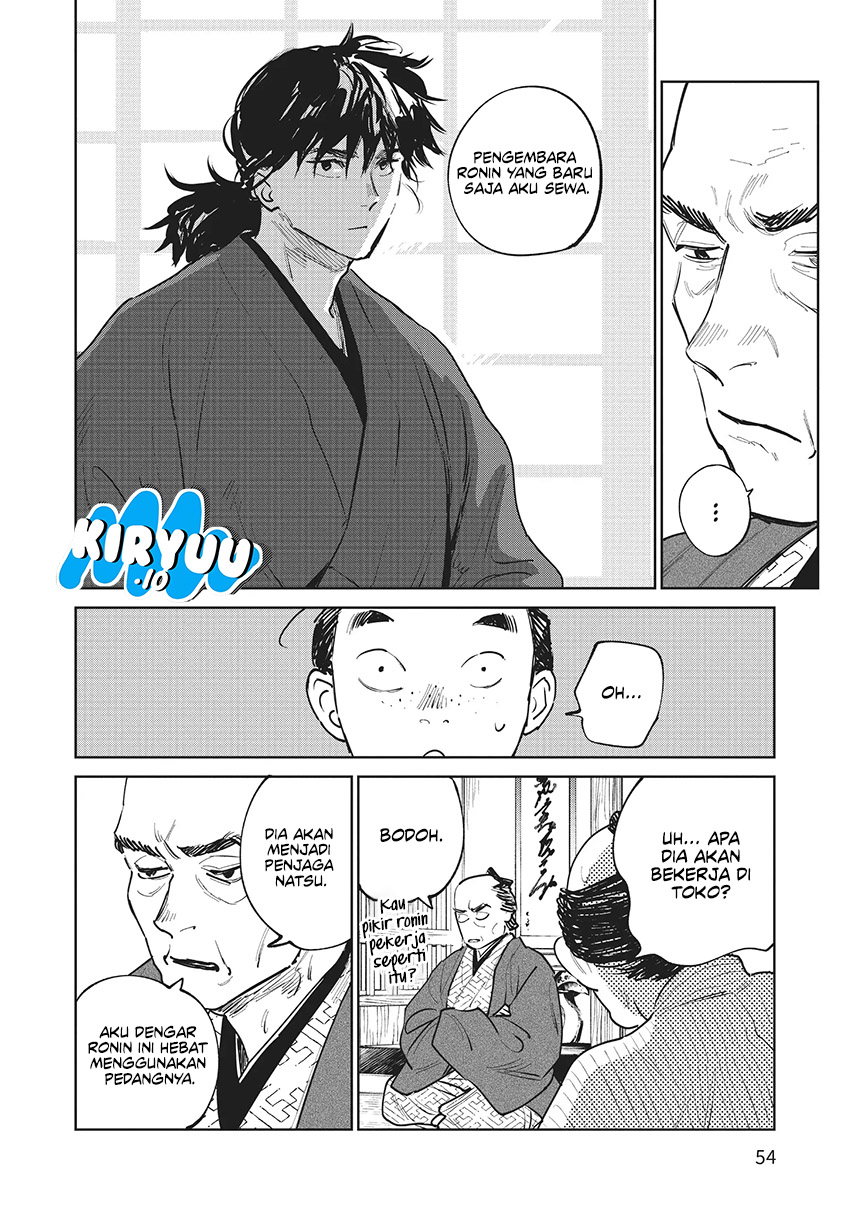 Kijin Gentoushou — Chapter 11, halaman 11