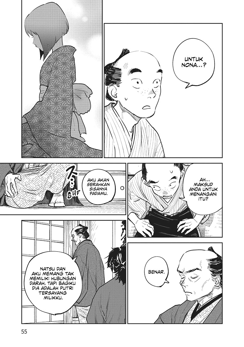 Kijin Gentoushou — Chapter 11, halaman 12