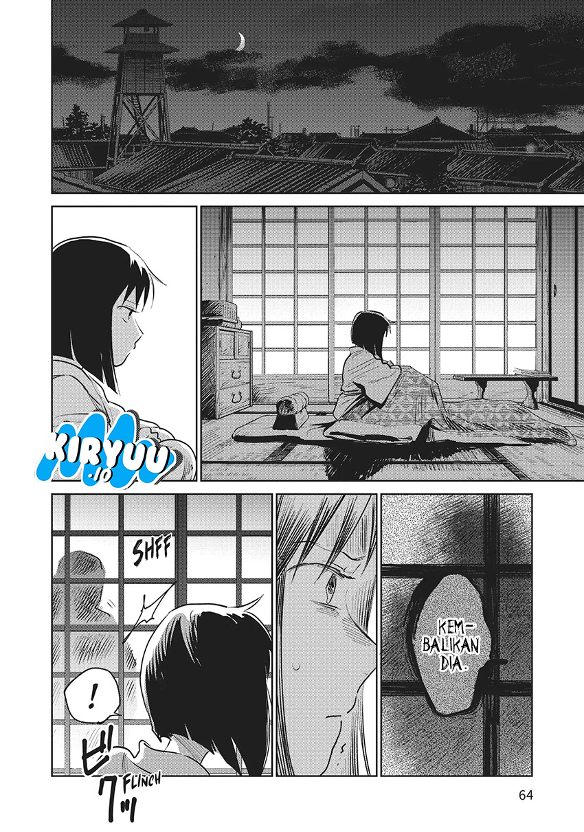 Kijin Gentoushou — Chapter 11, halaman 21