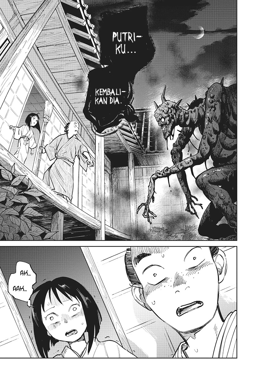 Kijin Gentoushou — Chapter 11, halaman 28