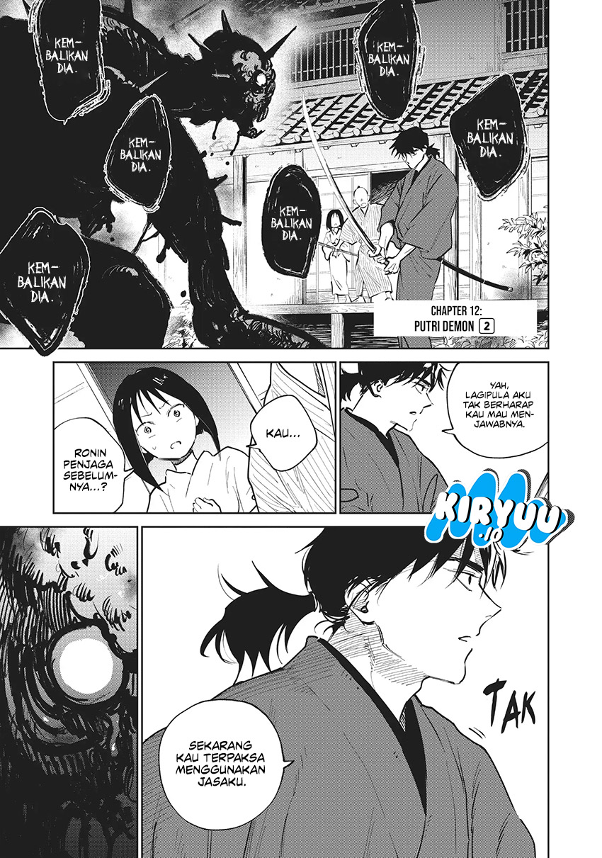 Kijin Gentoushou — Chapter 12, halaman 1