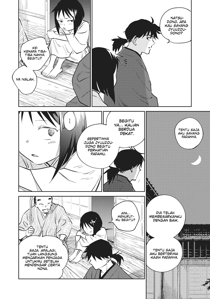 Kijin Gentoushou — Chapter 12, halaman 32