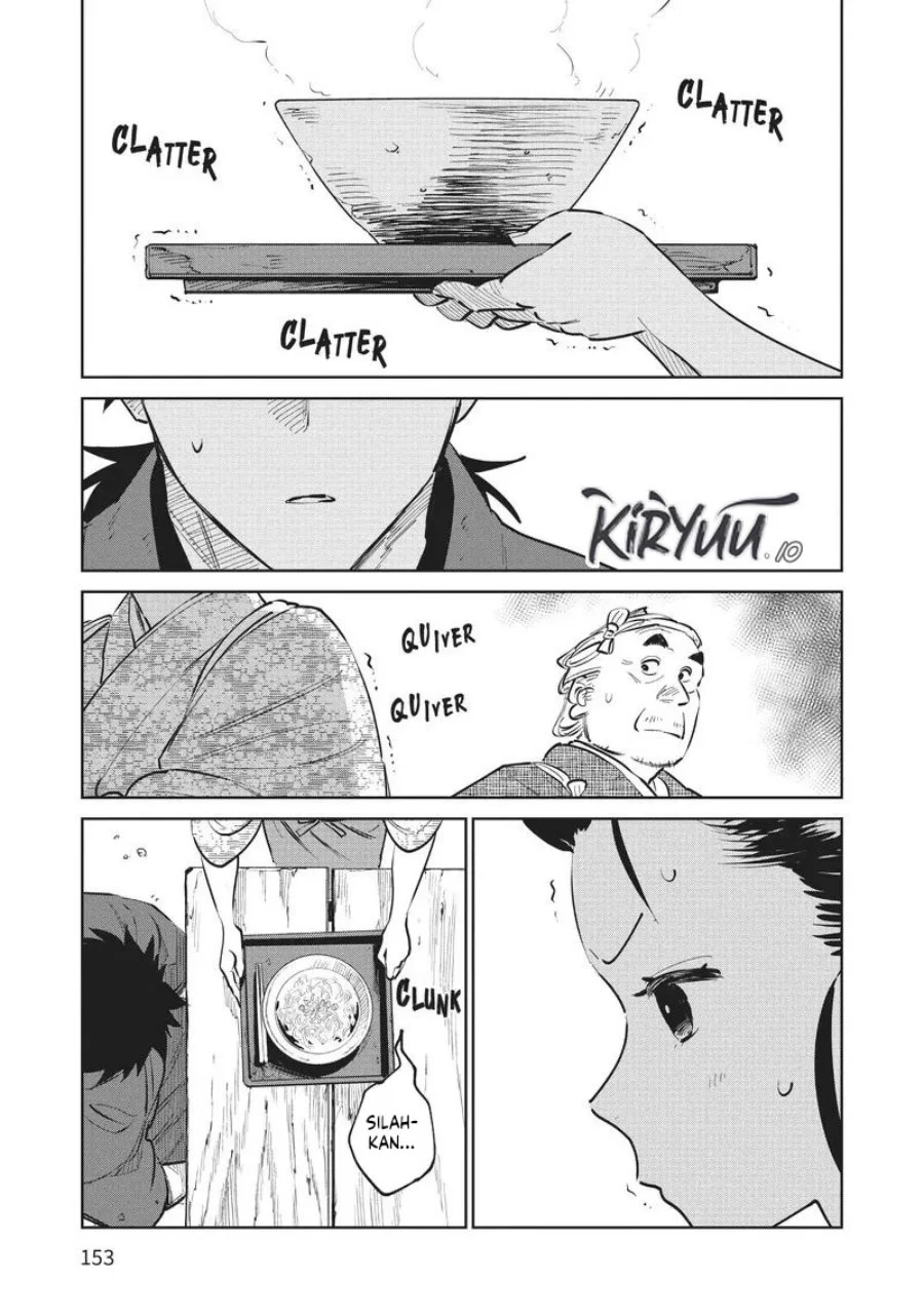 Kijin Gentoushou — Chapter 14, halaman 4
