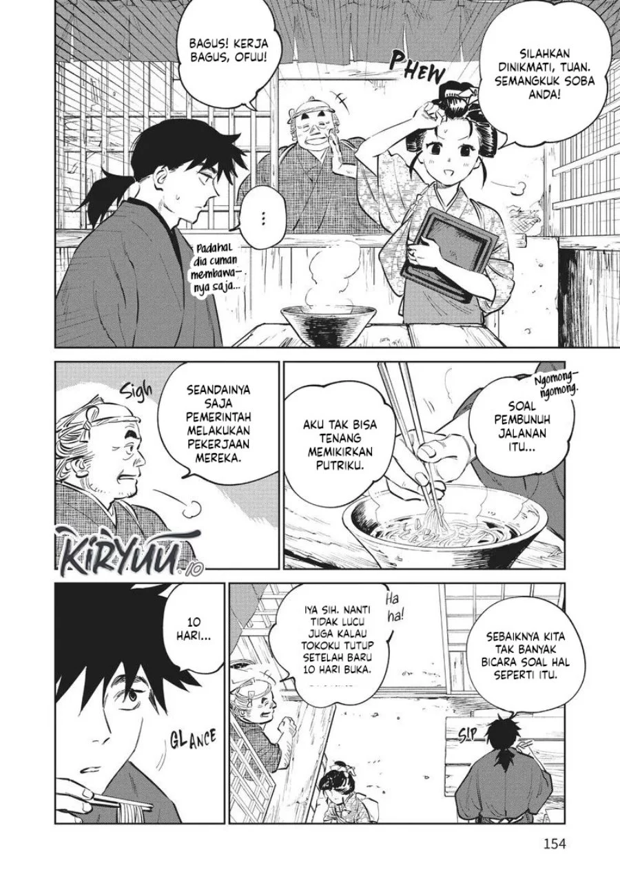 Kijin Gentoushou — Chapter 14, halaman 5