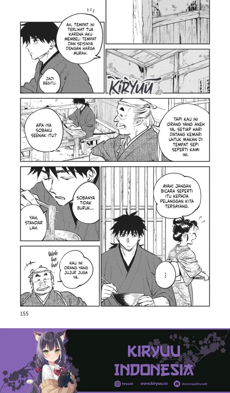 Kijin Gentoushou — Chapter 14, halaman 6
