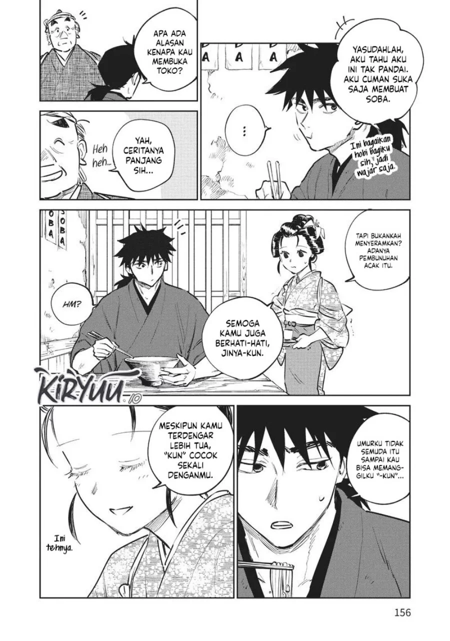 Kijin Gentoushou — Chapter 14, halaman 7
