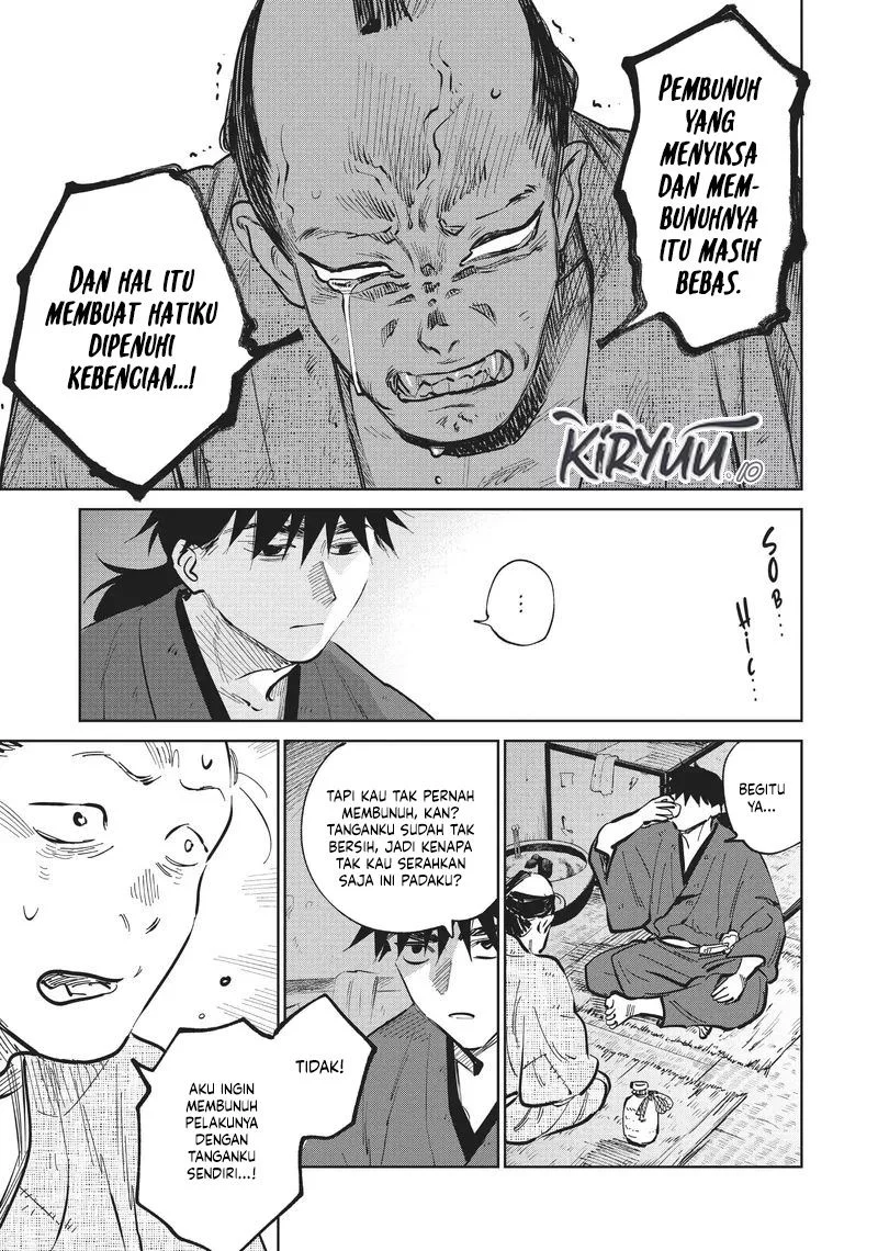 Kijin Gentoushou — Chapter 15, halaman 12