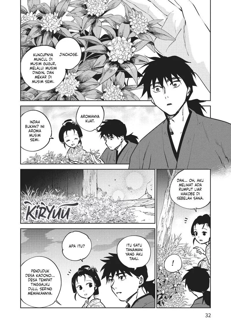 Kijin Gentoushou — Chapter 15, halaman 33