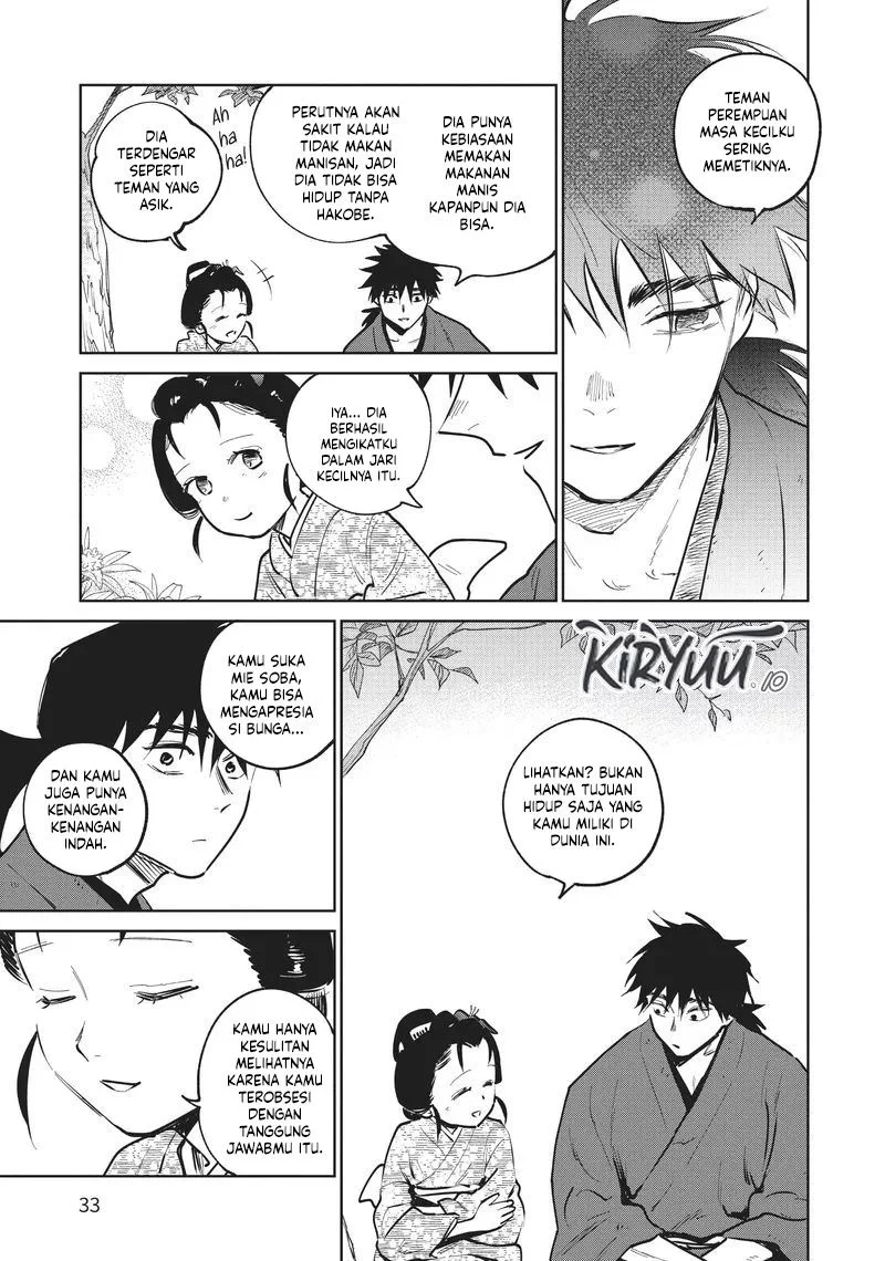 Kijin Gentoushou — Chapter 15, halaman 34
