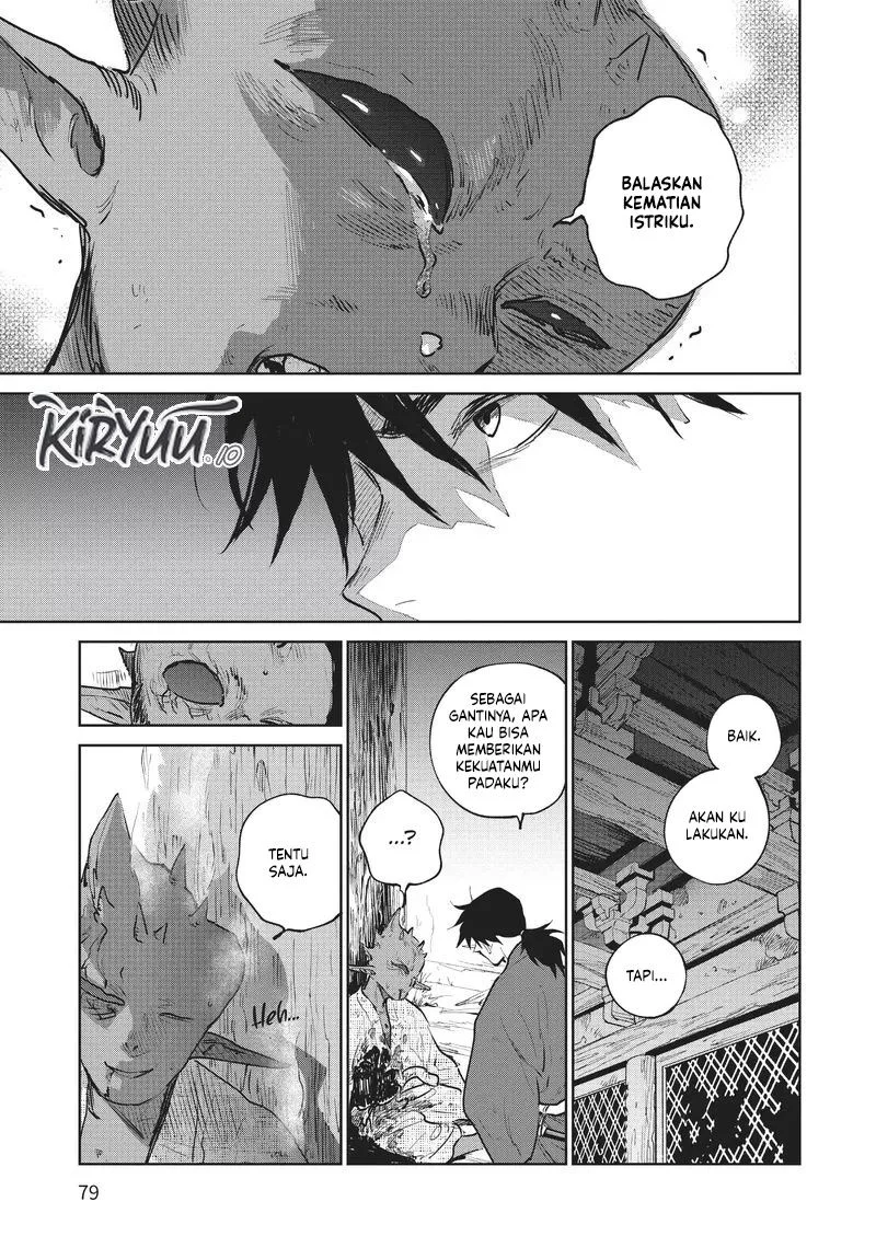 Kijin Gentoushou — Chapter 16, halaman 39