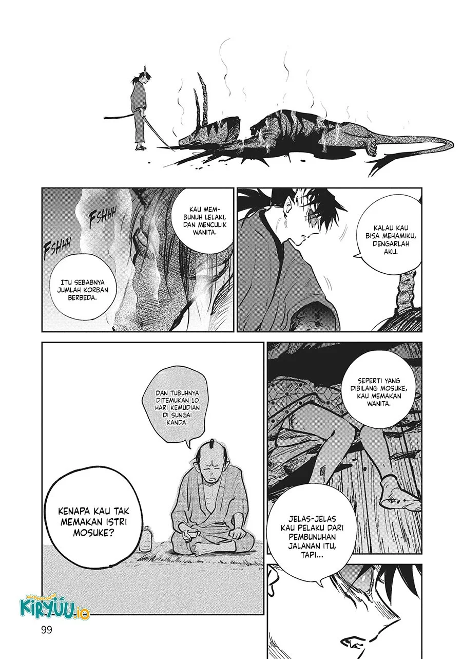 Kijin Gentoushou — Chapter 17, halaman 18