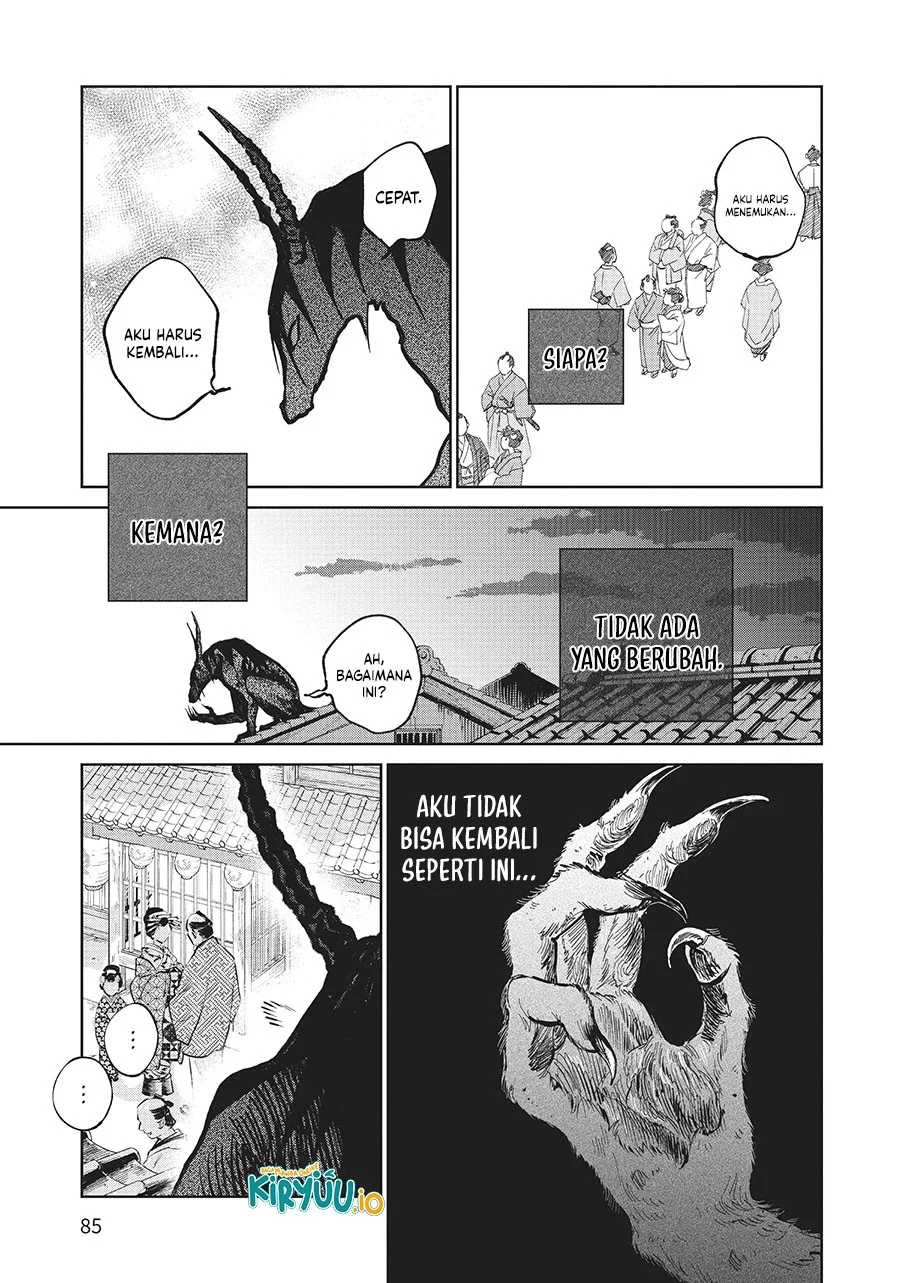Kijin Gentoushou — Chapter 17, halaman 4