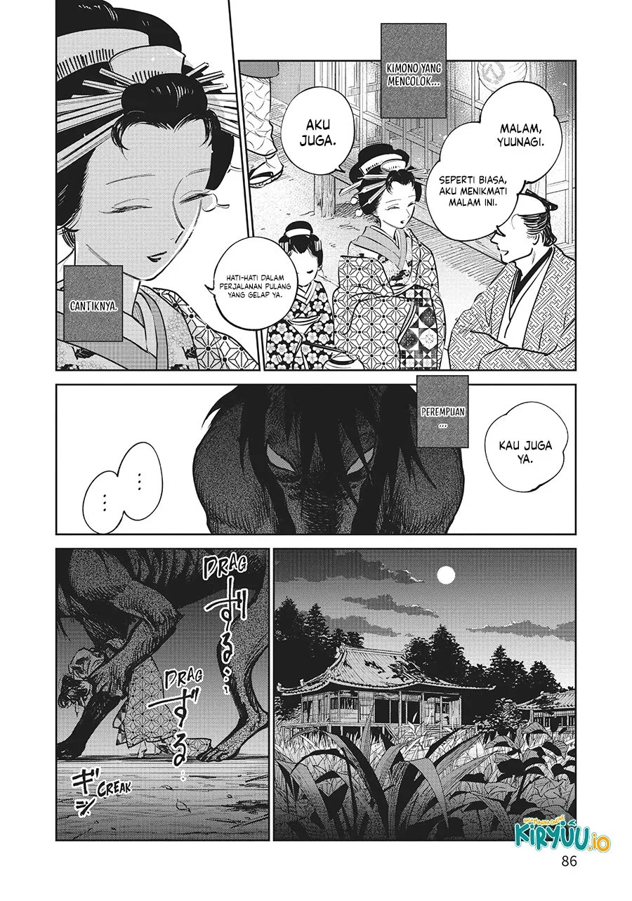 Kijin Gentoushou — Chapter 17, halaman 5