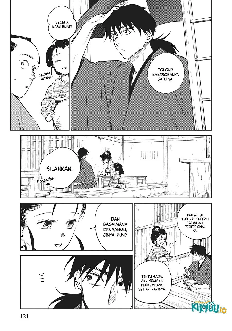 Kijin Gentoushou — Chapter 18, halaman 14