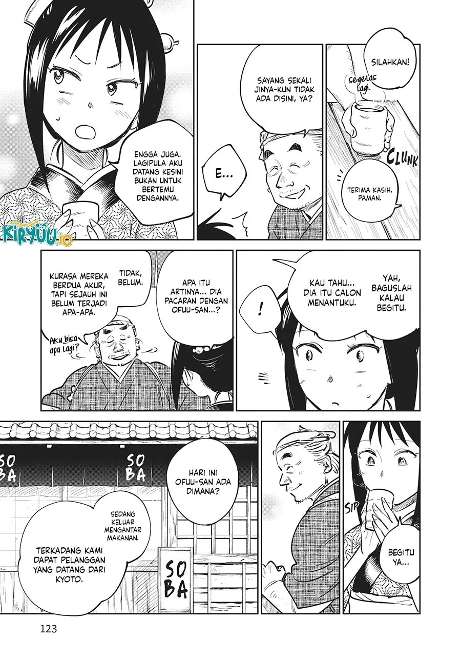 Kijin Gentoushou — Chapter 18, halaman 6