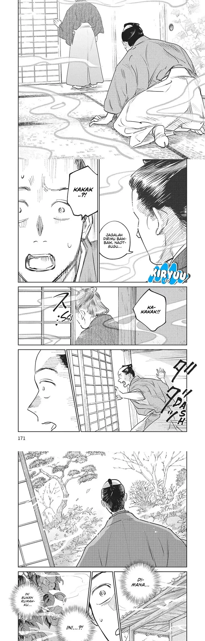 Kijin Gentoushou — Chapter 19, halaman 11