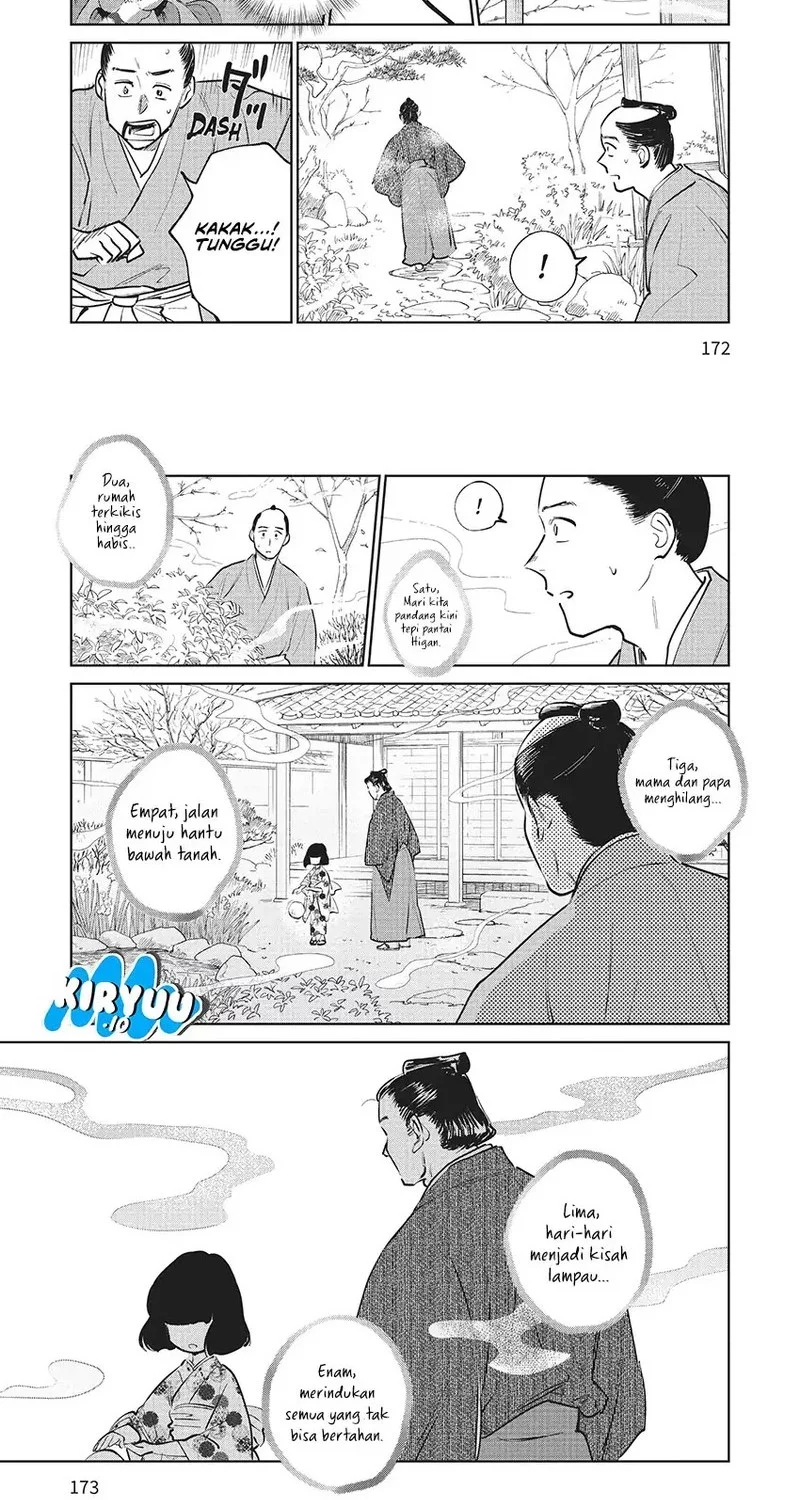 Kijin Gentoushou — Chapter 19, halaman 12