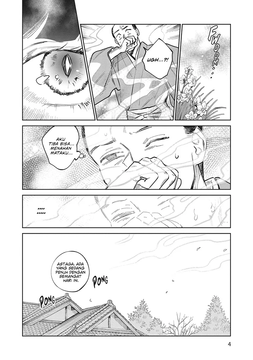 Kijin Gentoushou — Chapter 20, halaman 6