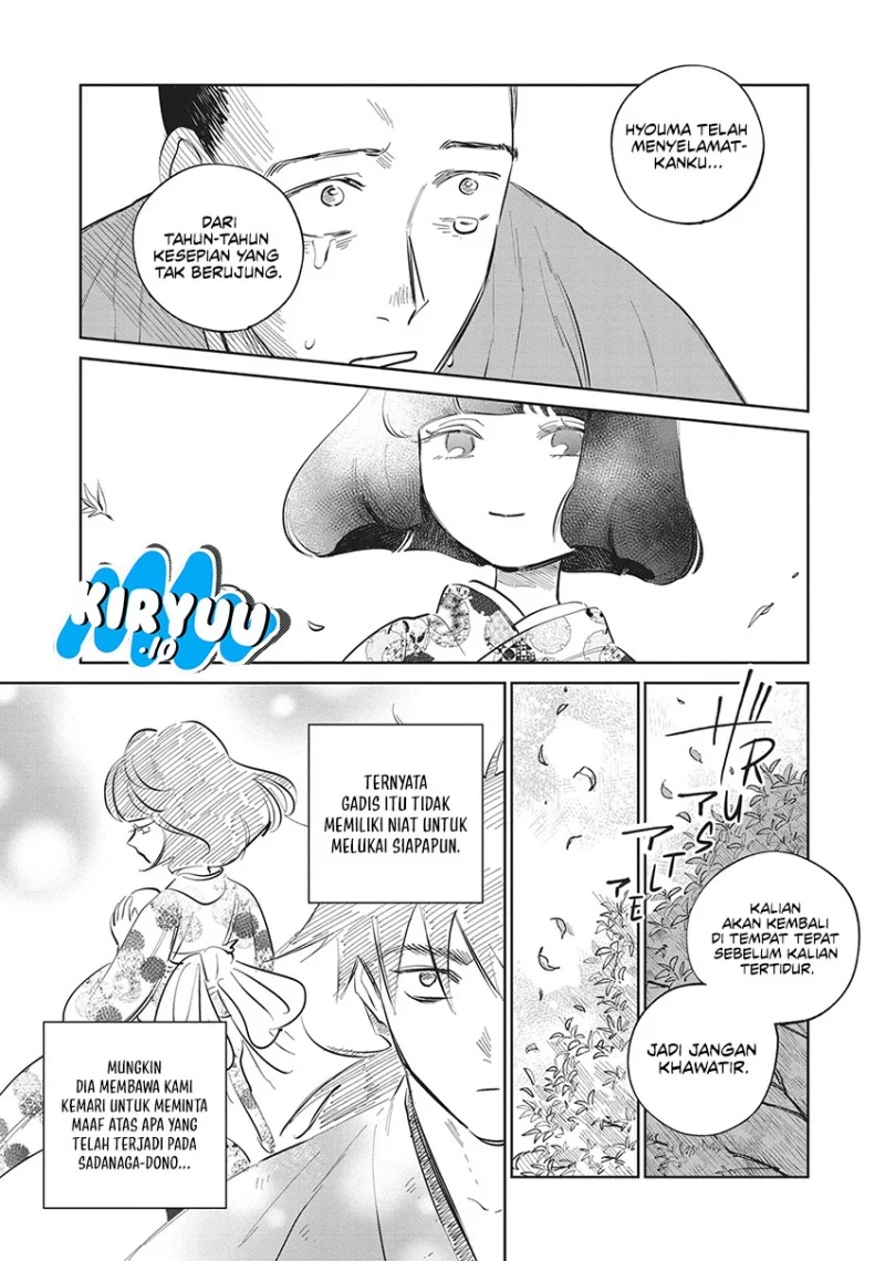 Kijin Gentoushou — Chapter 21, halaman 12