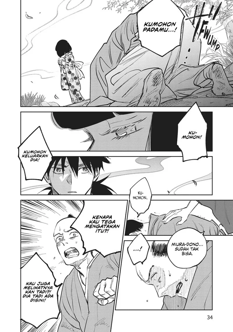 Kijin Gentoushou — Chapter 21, halaman 3