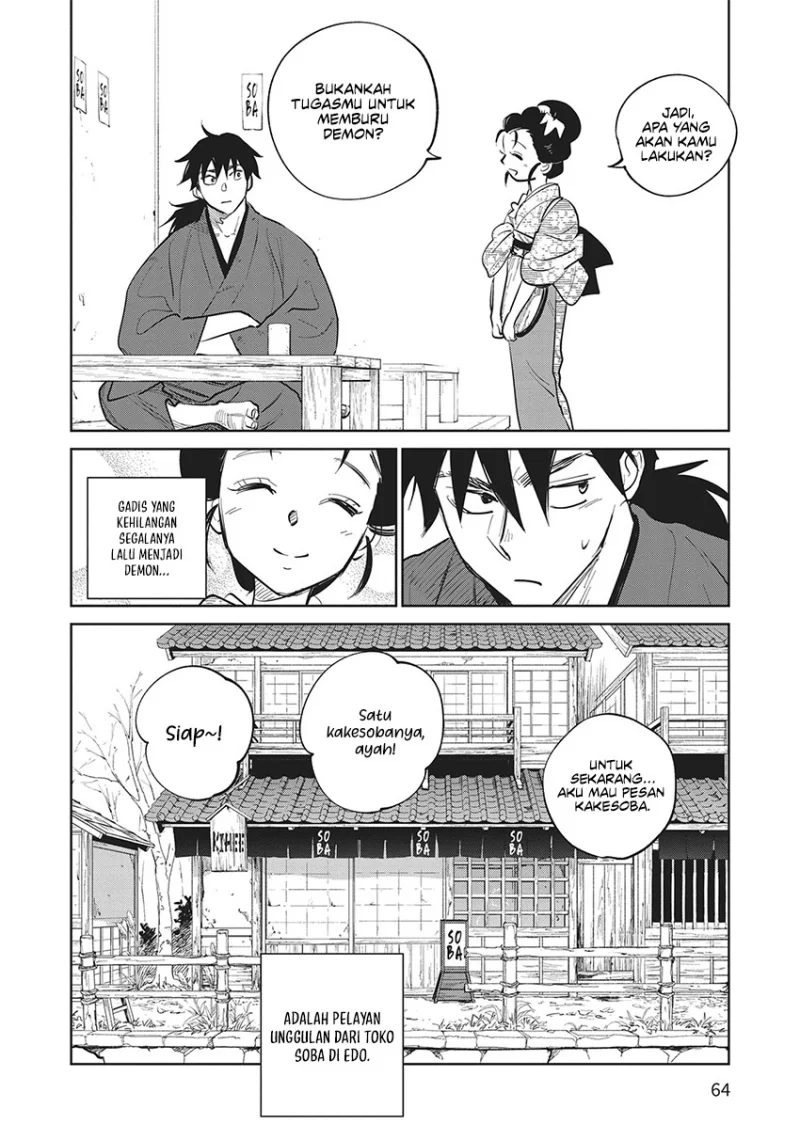 Kijin Gentoushou — Chapter 21, halaman 33