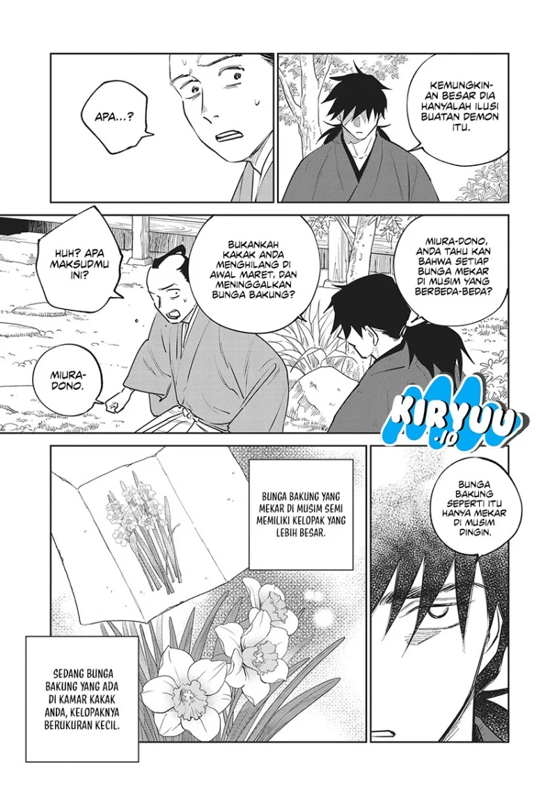 Kijin Gentoushou — Chapter 21, halaman 4