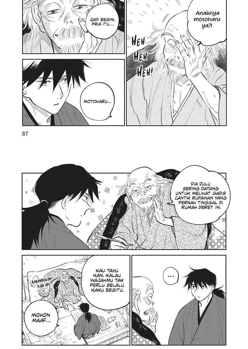 Kijin Gentoushou — Chapter 22, halaman 12