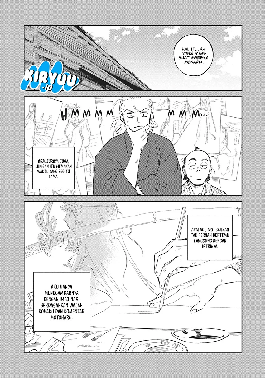 Kijin Gentoushou — Chapter 23, halaman 14