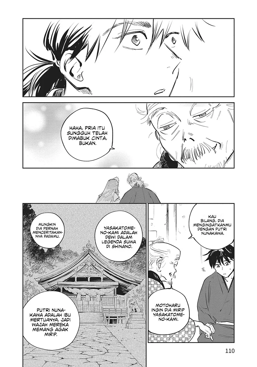 Kijin Gentoushou — Chapter 23, halaman 19