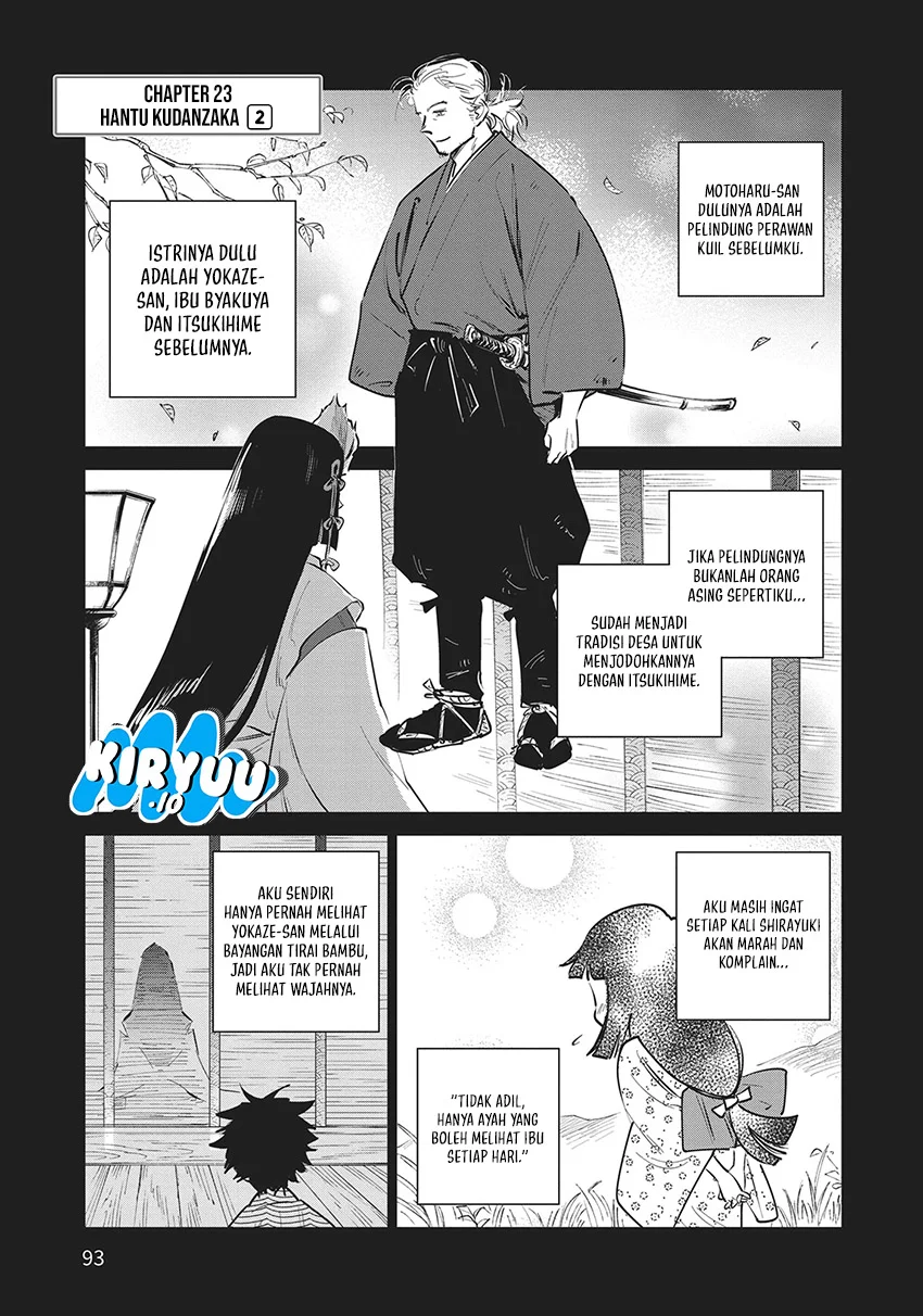 Kijin Gentoushou — Chapter 23, halaman 2