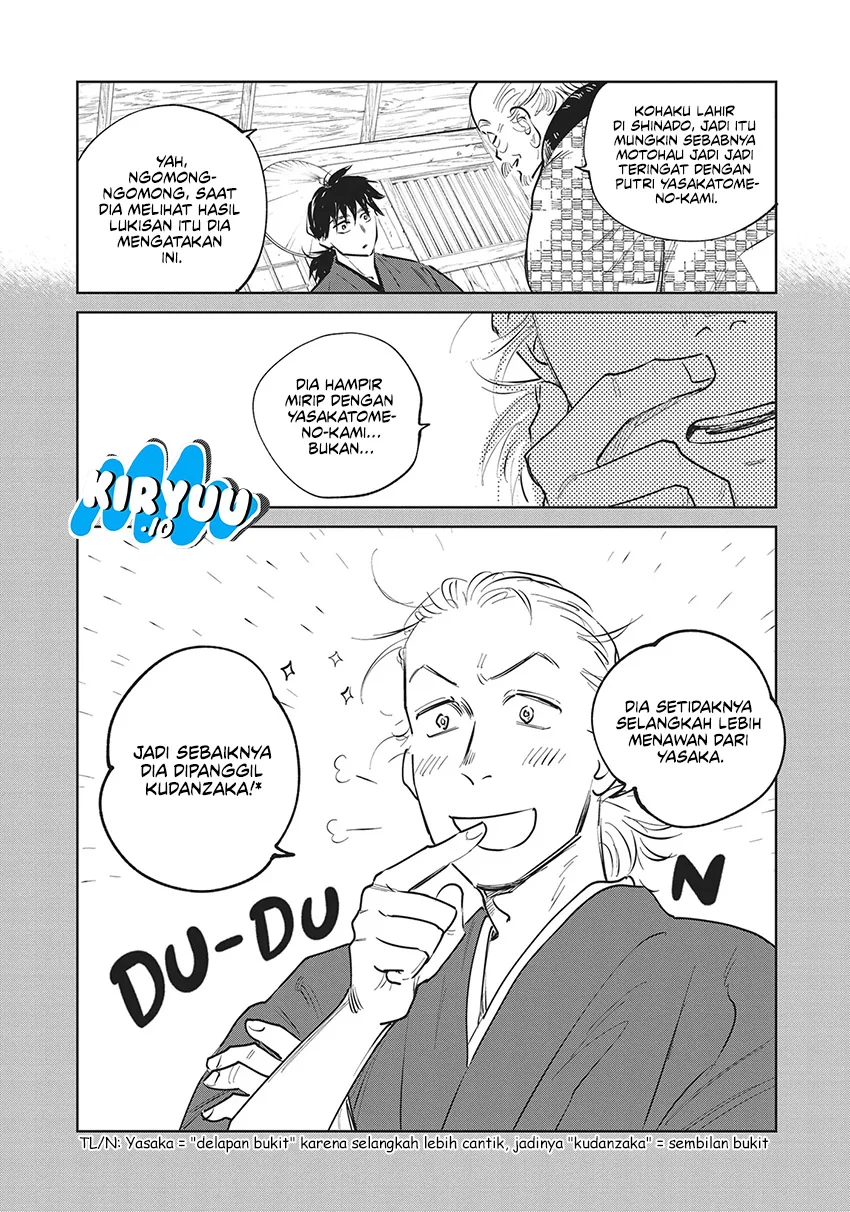 Kijin Gentoushou — Chapter 23, halaman 20
