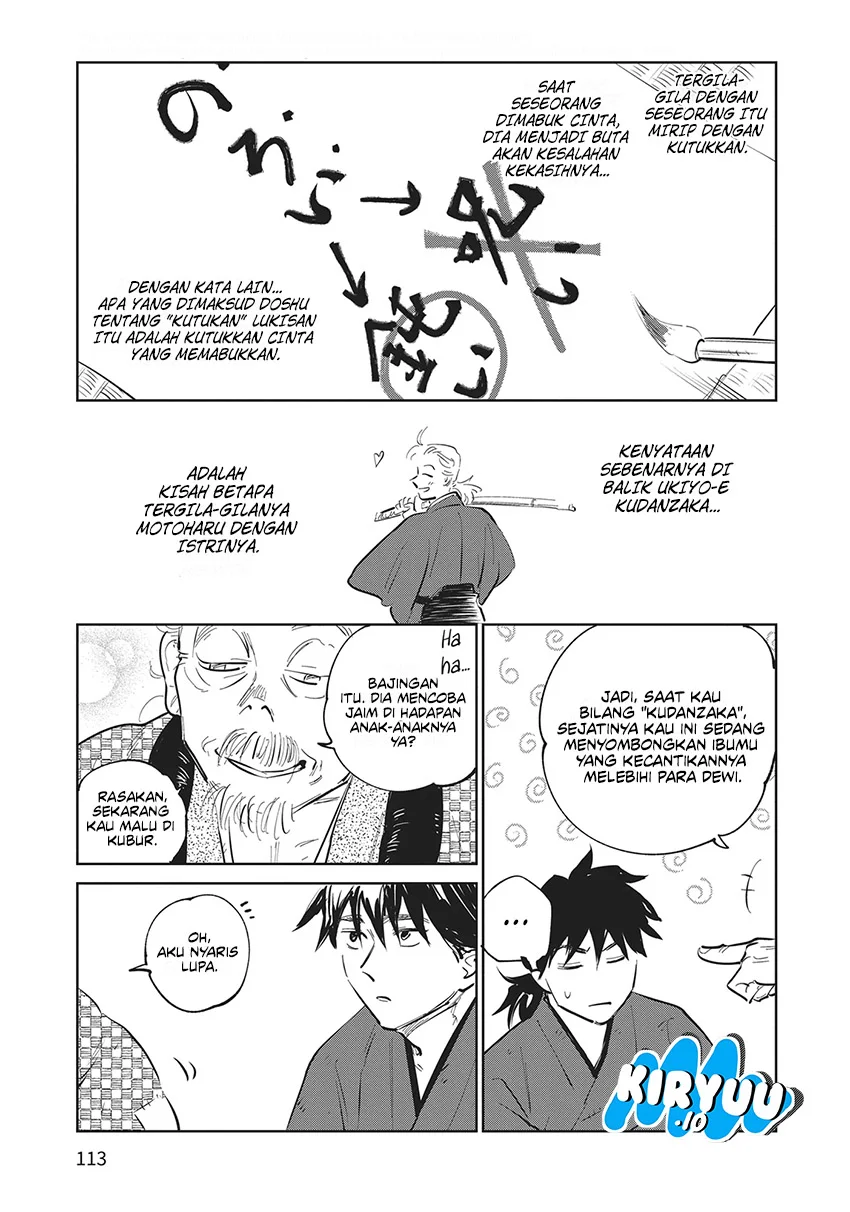 Kijin Gentoushou — Chapter 23, halaman 22