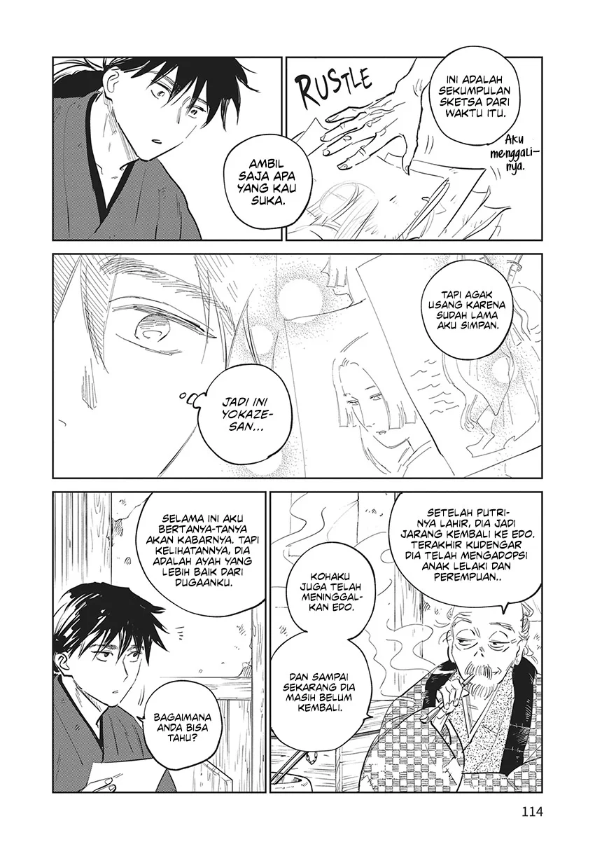 Kijin Gentoushou — Chapter 23, halaman 23