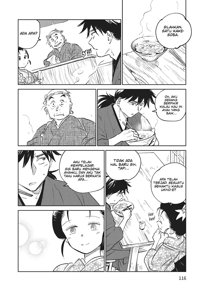 Kijin Gentoushou — Chapter 23, halaman 25