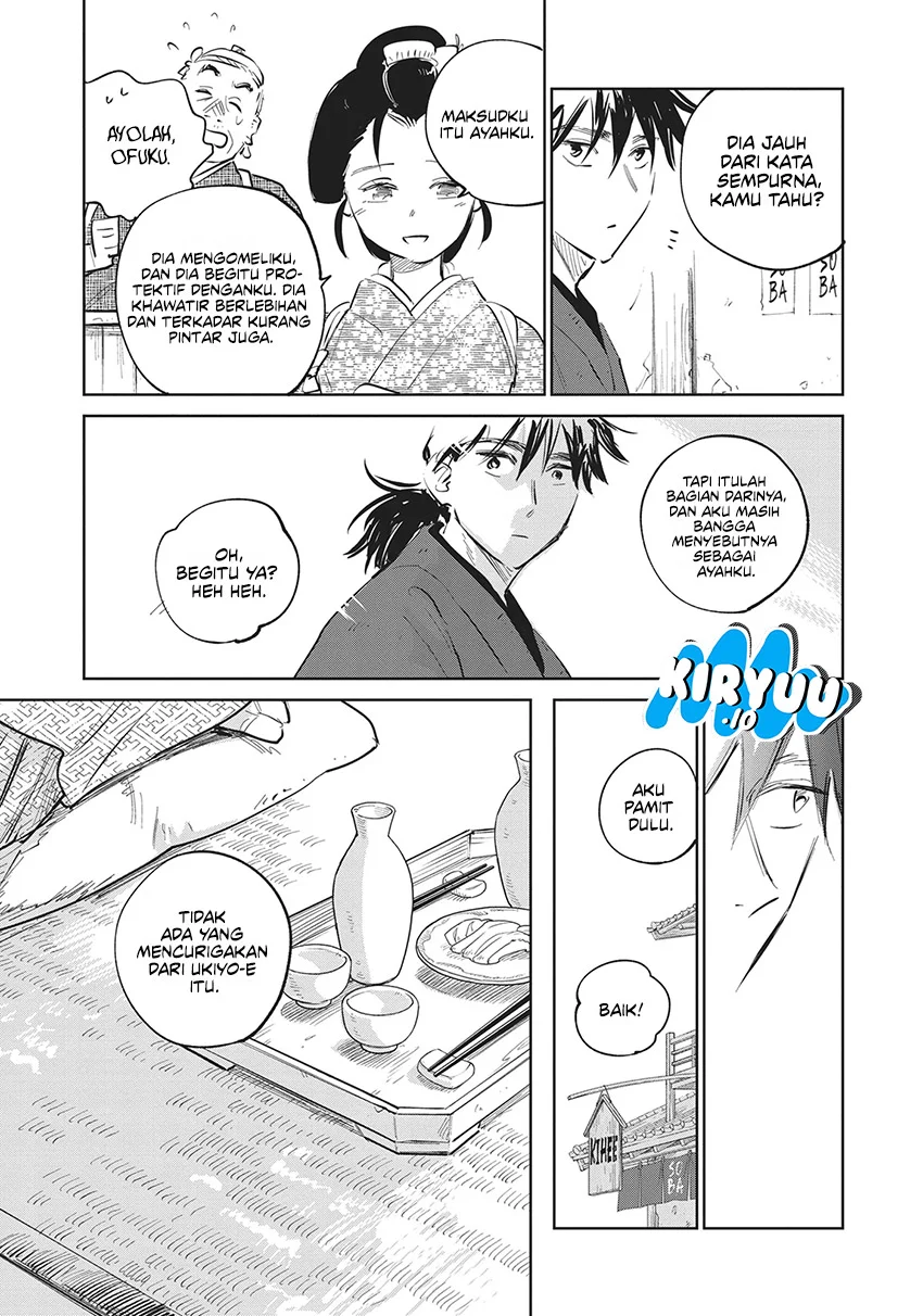 Kijin Gentoushou — Chapter 23, halaman 26