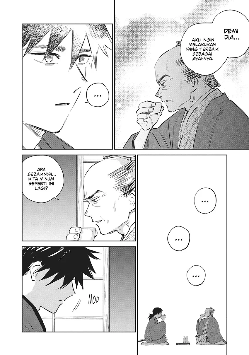 Kijin Gentoushou — Chapter 23, halaman 31