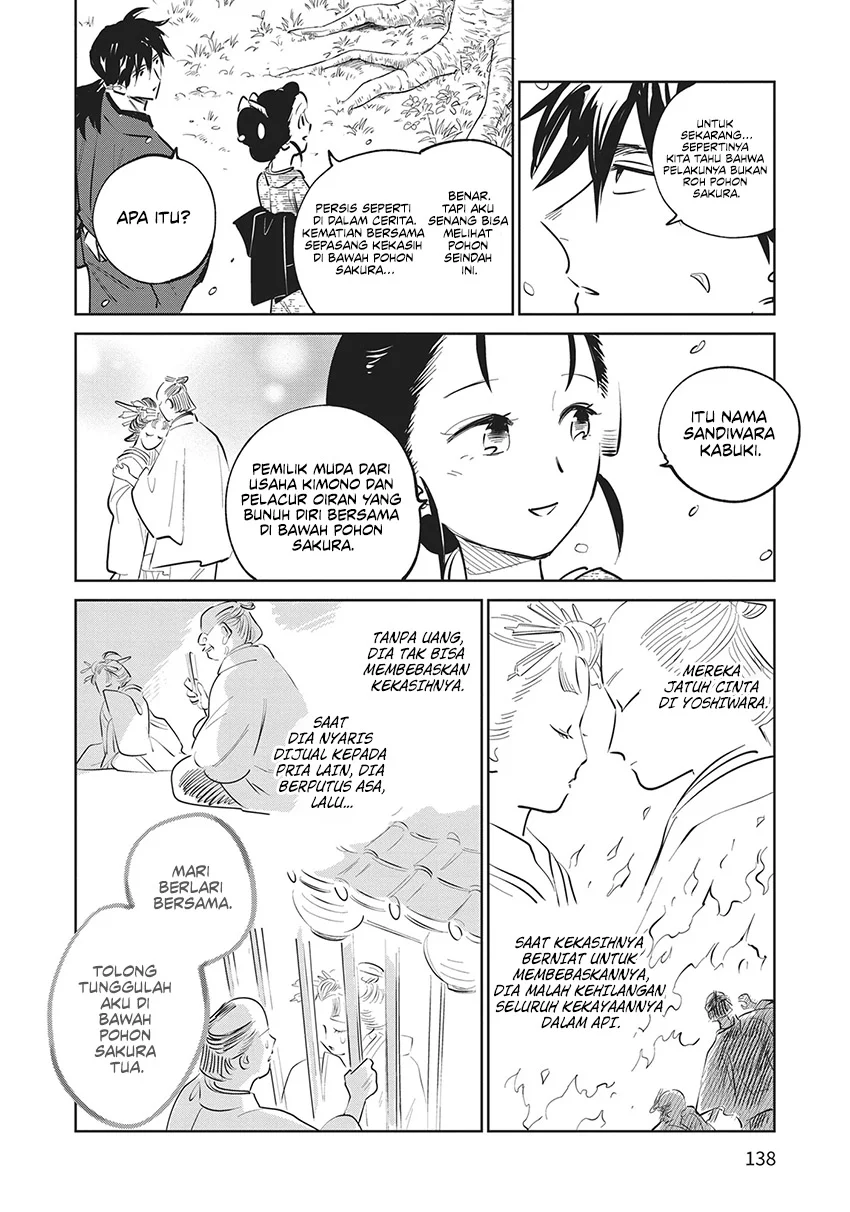 Kijin Gentoushou — Chapter 24, halaman 15