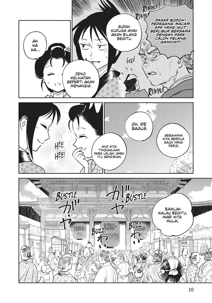 Kijin Gentoushou — Chapter 25, halaman 11