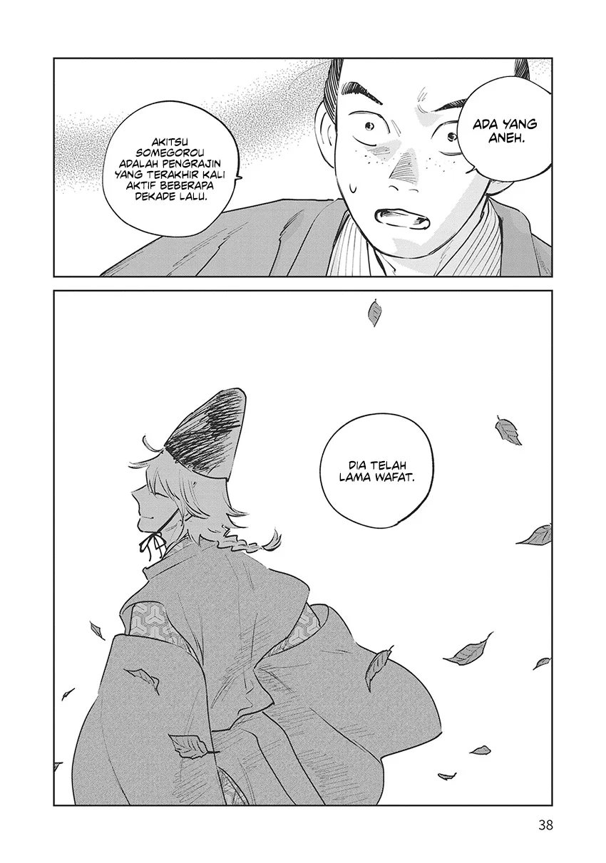 Kijin Gentoushou — Chapter 25, halaman 39