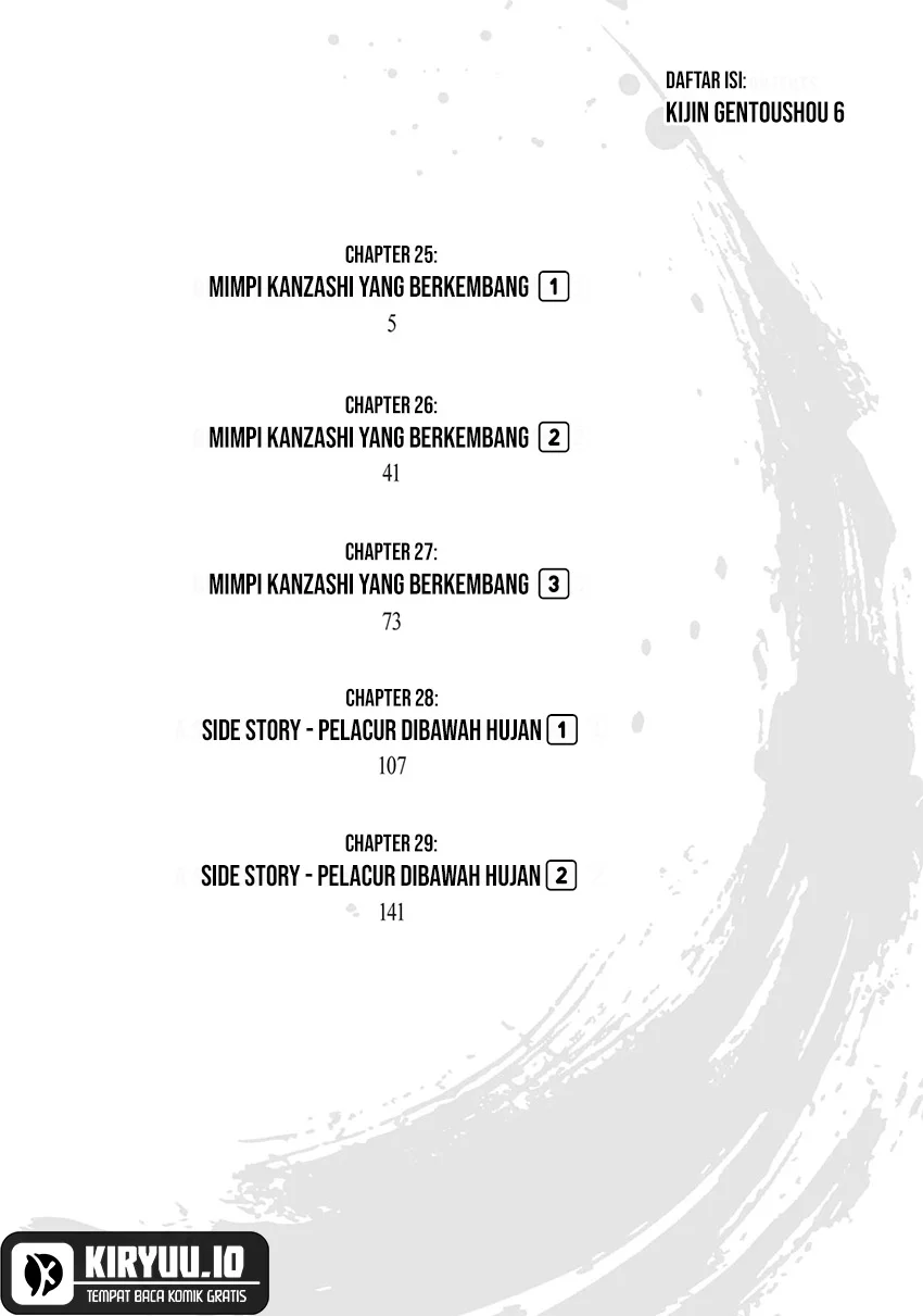 Kijin Gentoushou — Chapter 25, halaman 5
