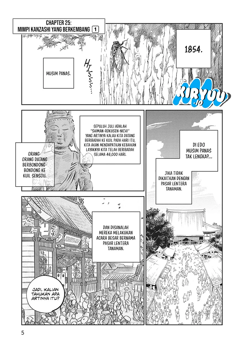 Kijin Gentoushou — Chapter 25, halaman 6