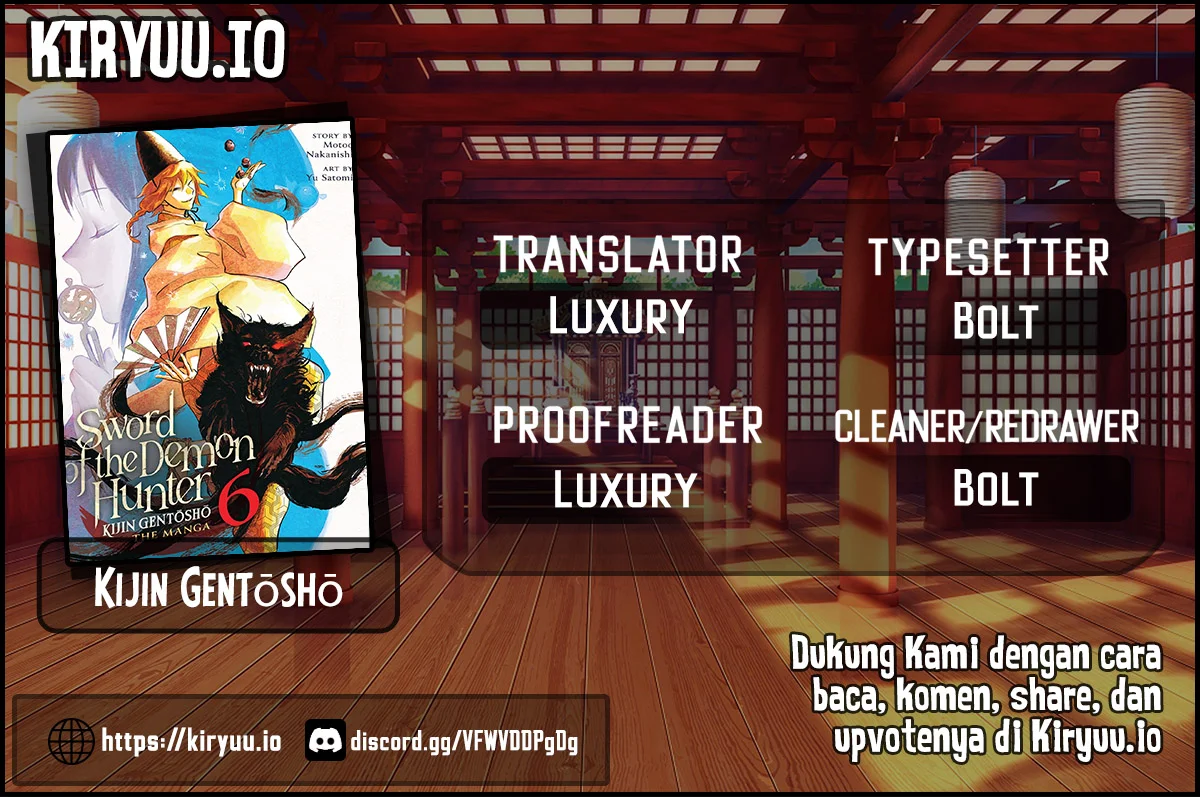 Kijin Gentoushou — Chapter 26, halaman 1