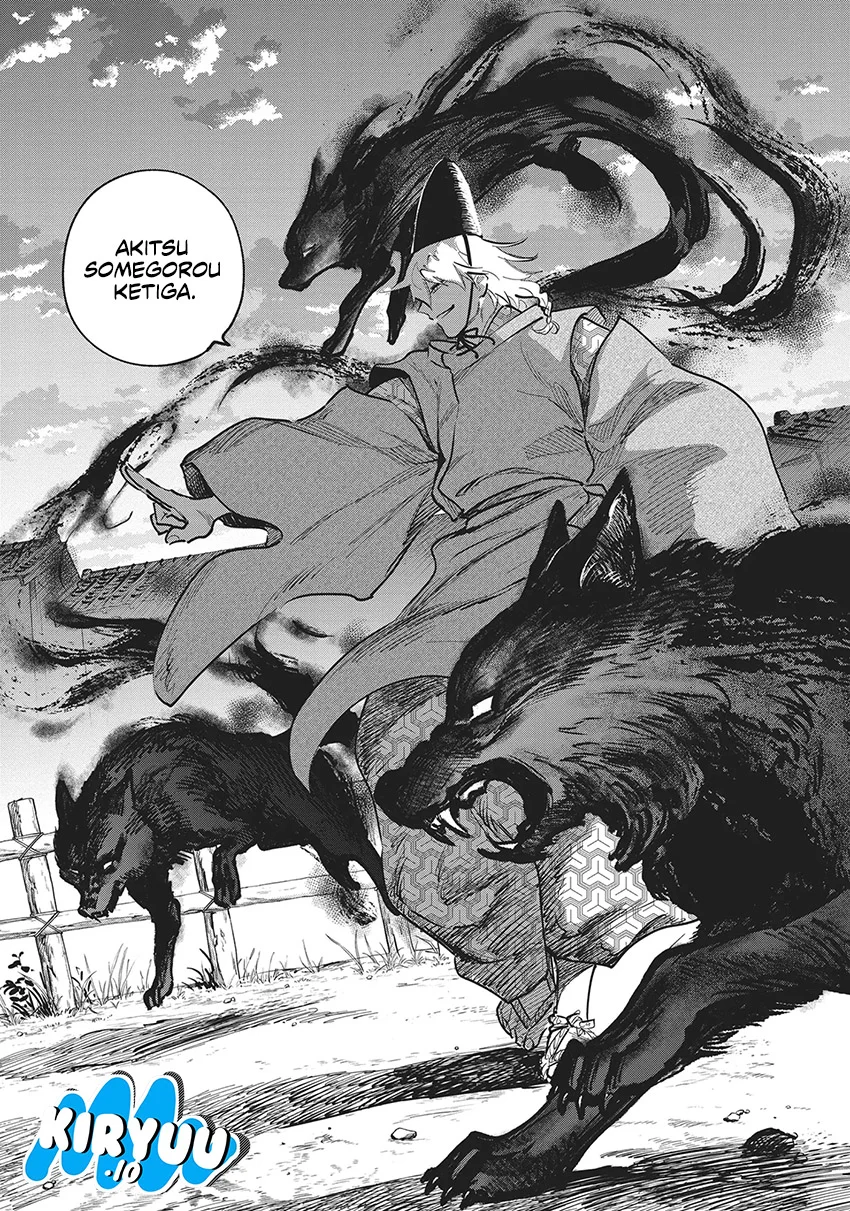 Kijin Gentoushou — Chapter 26, halaman 12
