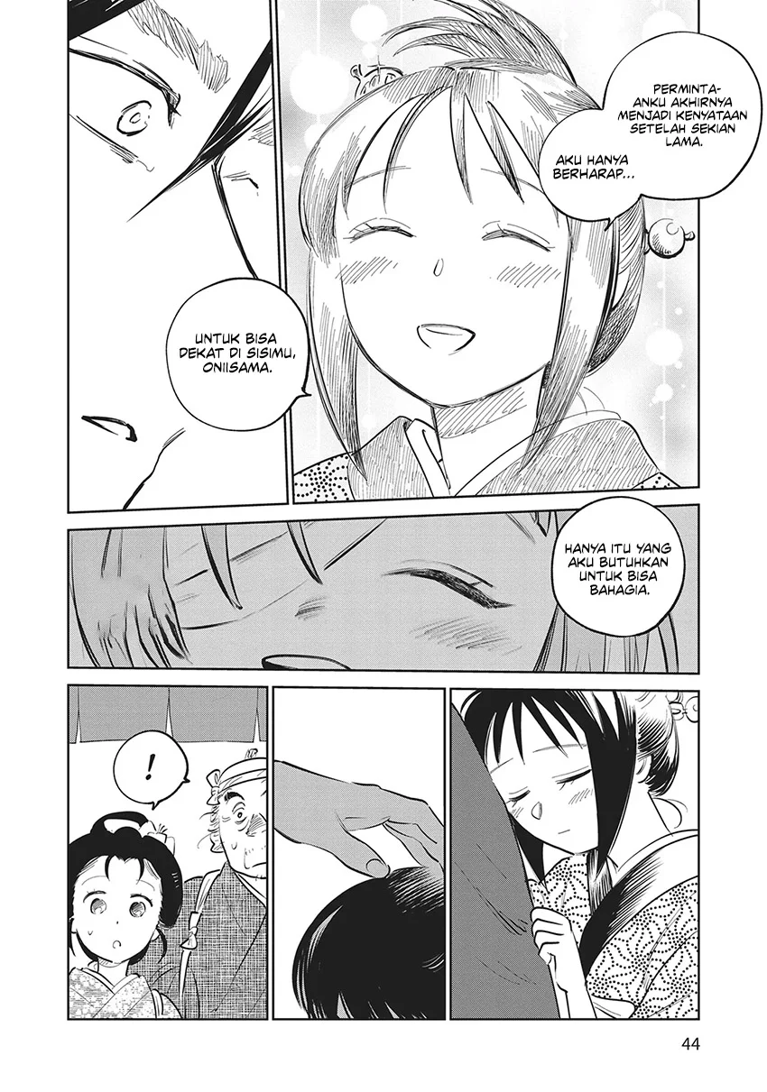 Kijin Gentoushou — Chapter 26, halaman 5