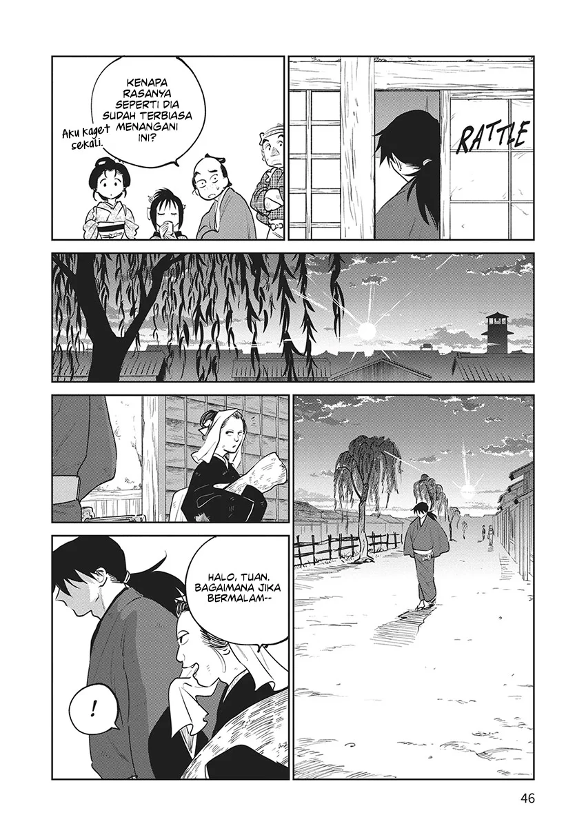 Kijin Gentoushou — Chapter 26, halaman 7