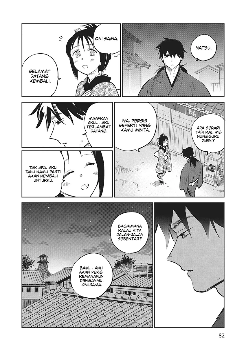 Kijin Gentoushou — Chapter 27, halaman 11