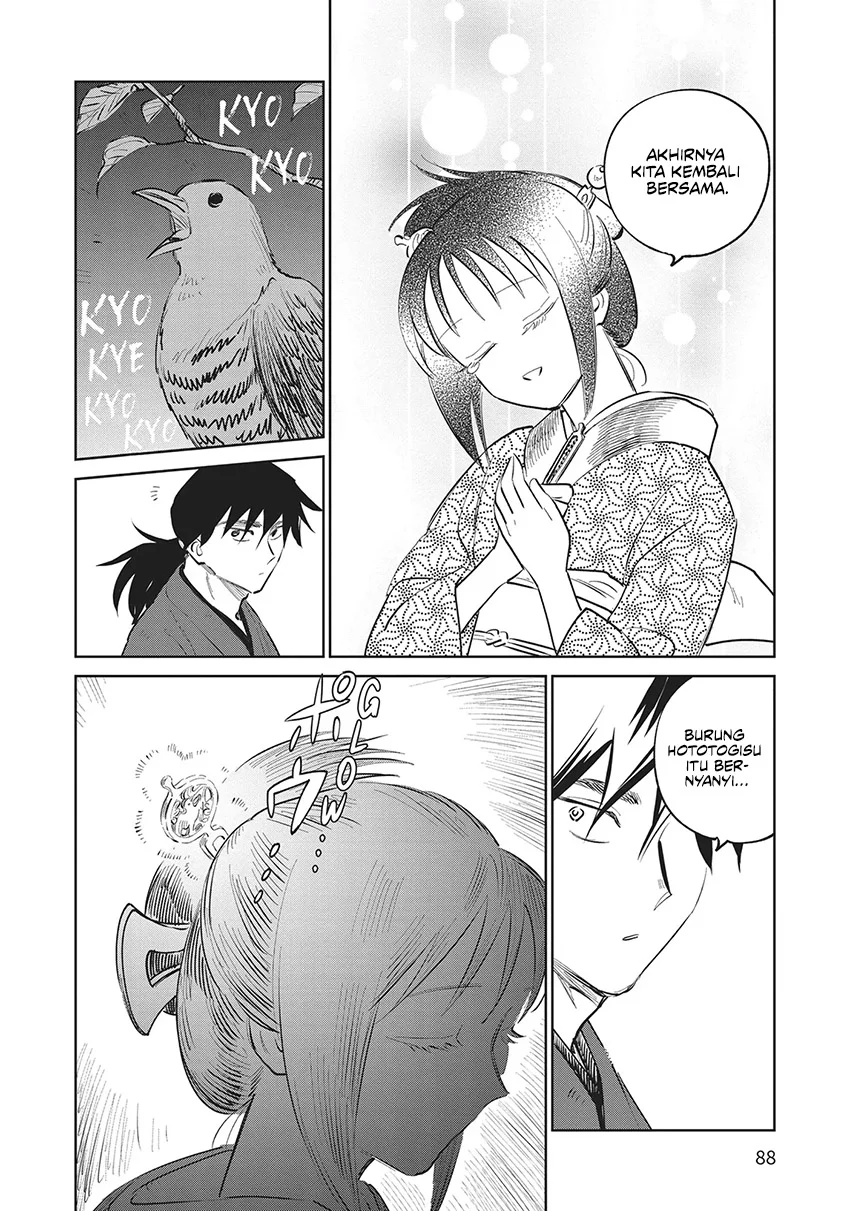 Kijin Gentoushou — Chapter 27, halaman 17