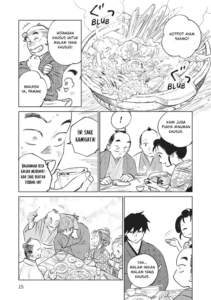 Kijin Gentoushou — Chapter 30, halaman 16